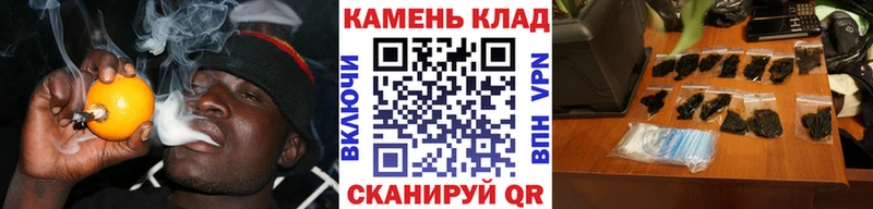 Сколько стоит Кирс МАРИХУАНА APVP Гашиш Меф