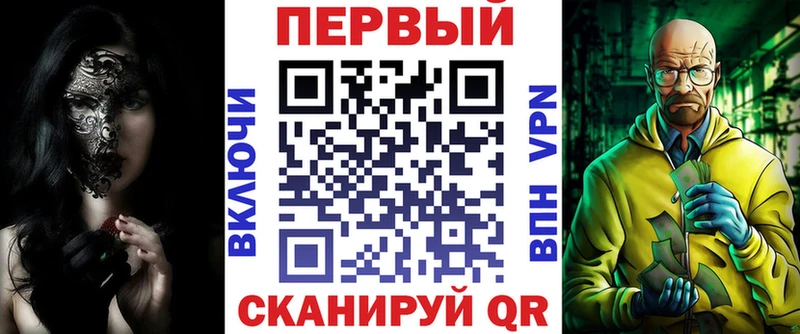 Amphetamine 97%  где можно купить наркотик  Кирс 