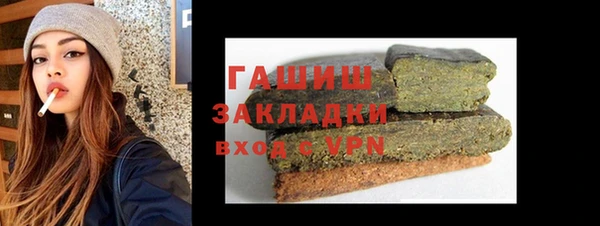 шишки Богданович