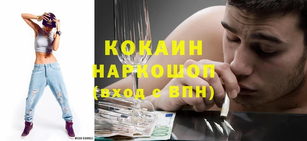 a pvp Бронницы