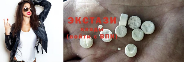 шишки Богданович