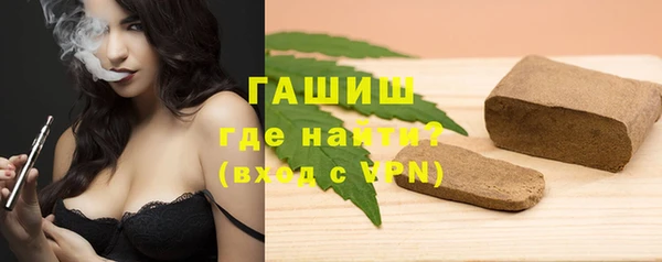шишки Богданович
