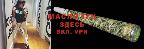 mix Бородино