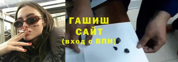 a pvp Бронницы