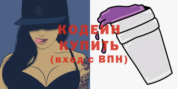 a pvp Бронницы