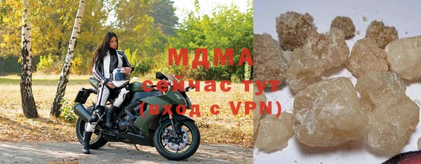 шишки Богданович