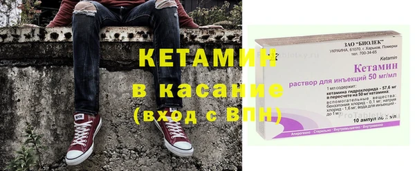 mix Бородино