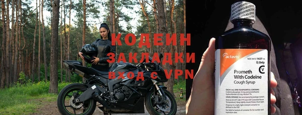 a pvp Бронницы