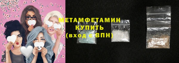 a pvp Бронницы