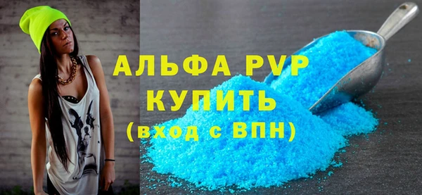шишки Богданович