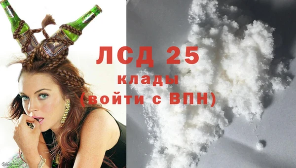 бутик Богородицк
