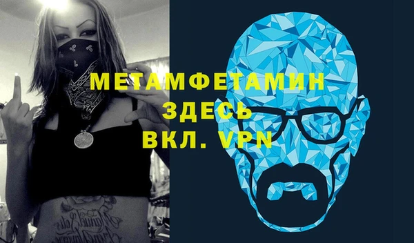 mix Бородино