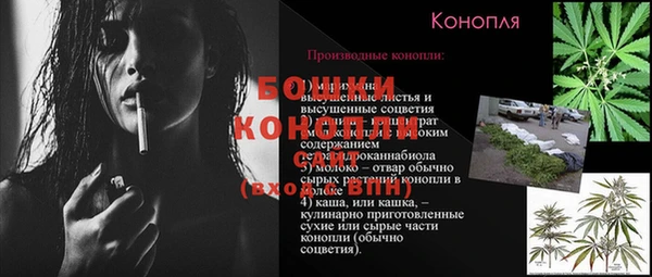 a pvp Бронницы