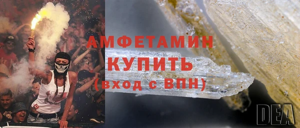 a pvp Бронницы