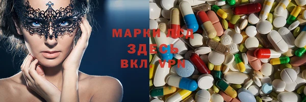бутик Богородицк
