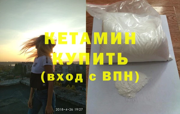 mix Бородино