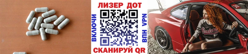 LSD-25 экстази кислота Кирс