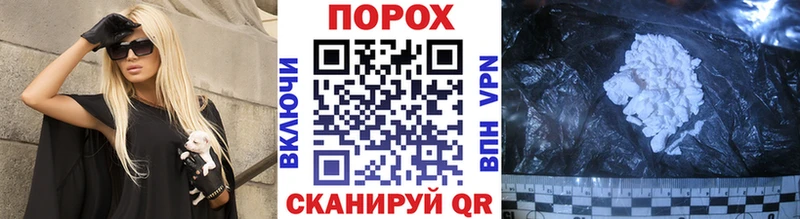 Метамфетамин мет  где можно купить наркотик  Кирс 